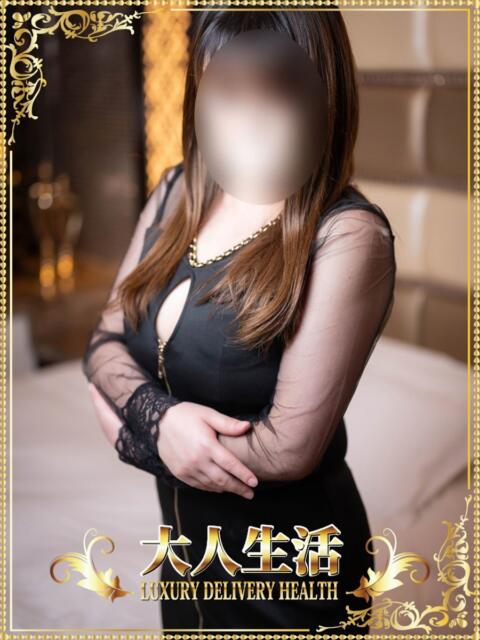 仲山ありさ 大人生活 太田伊勢崎（人妻デリヘル）