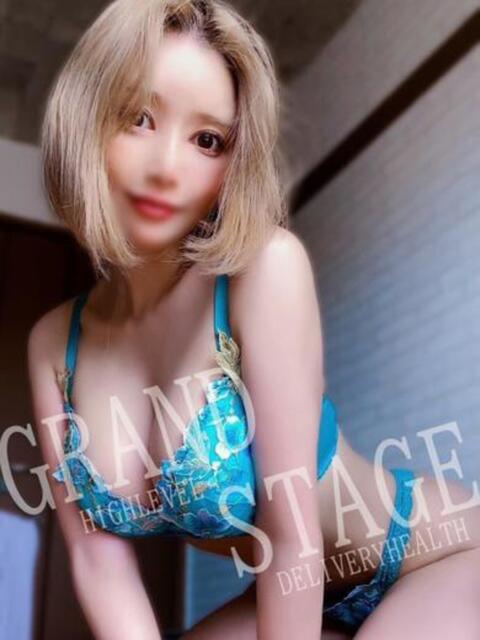 AKARI GRAND STAGE(デリヘル)