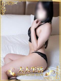 宮崎はるな 大人生活高崎（高崎/デリヘル）