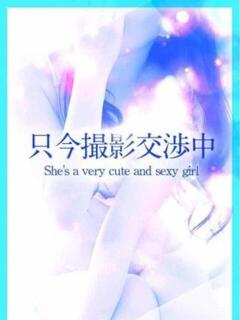 りつ＠新人 スピード京橋店（京橋/デリヘル）