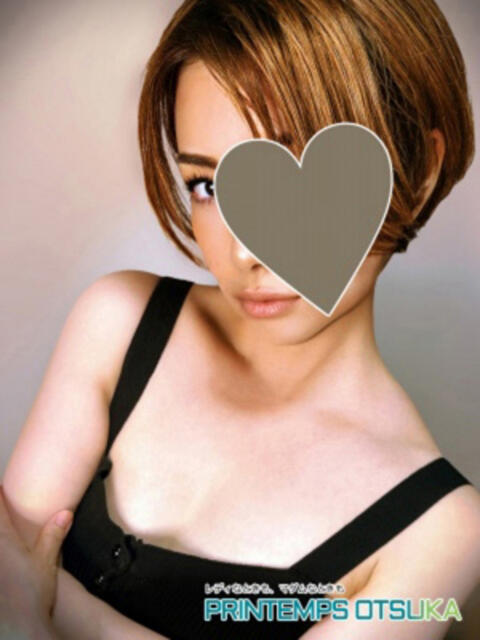 栄みずほ プランタン大塚(【非風俗】メンズエステ)