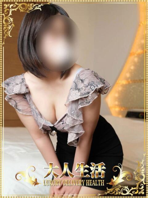 関根いつき 大人生活高崎（人妻デリヘル）