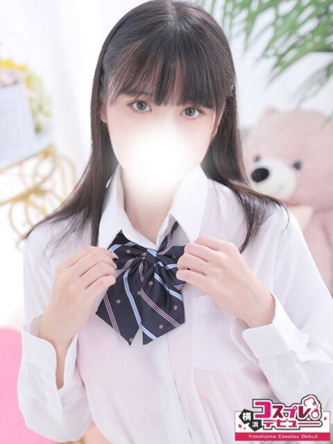 あいら 横浜コスプレデビュー（シンデレラグループ）（デリヘル）