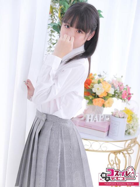 あいら 横浜コスプレデビュー（シンデレラグループ）（デリヘル）