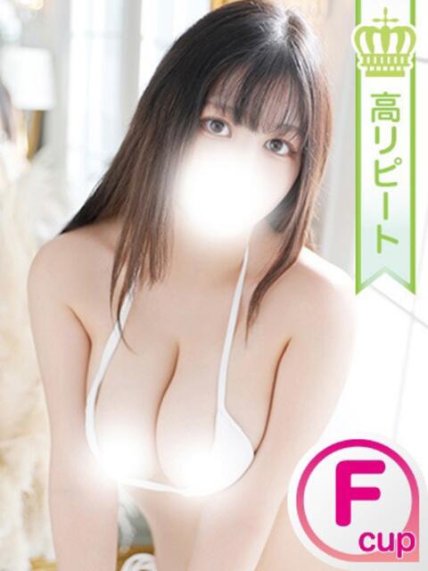 まき もみもみワンダーランド(美巨乳専門デリヘル)