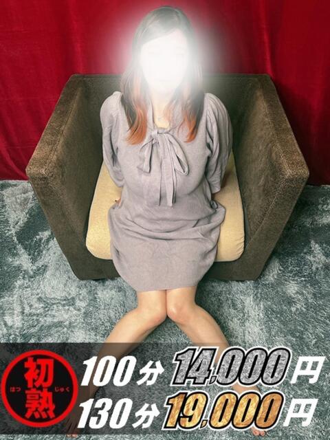 栞里-しおり 熟女10000円デリヘル 川崎(人妻系デリヘル)
