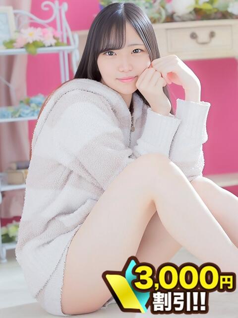 葉月 川崎人妻城(人妻路上待ち合わせデリヘル)