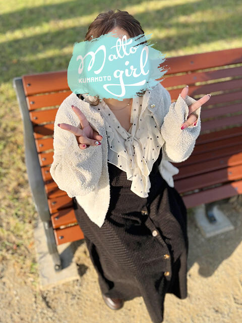 三浦わかば ハレ系 熊本DEマットっ(マットヘルス)