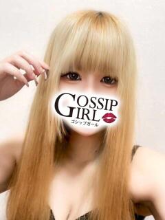あまね Gossip girl成田店（成田/デリヘル）