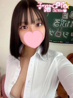 ゆうな 桃色☆めぃぷるシロップ（小倉/デリヘル）