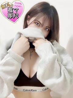☆おとは☆ 100％本人が来る店！！デリヘル『ロイヤルフラッシュ』（小山/デリヘル）