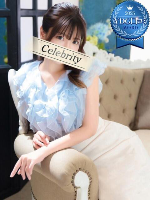 ちか セレブクエスト-Nishikawa-(人妻系デリヘル)