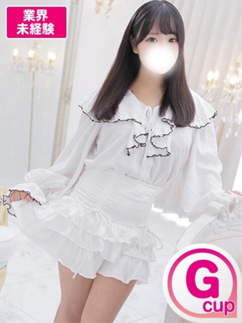 えま もみもみワンダーランド（美巨乳専門デリヘル）