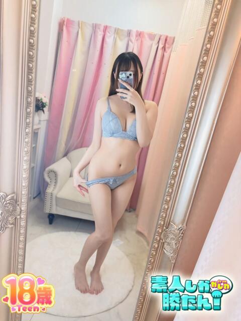 あいな 素人しか勝たん！柏店（超恋人型空間デリヘル）（デリヘル）