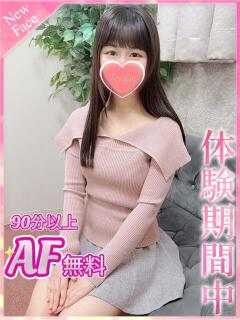 ななみ・AF無料 プロフィール奈良店（奈良/デリヘル）