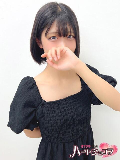 なぎ 横浜ハートショコラ（シンデレラグループ）（オナクラ）