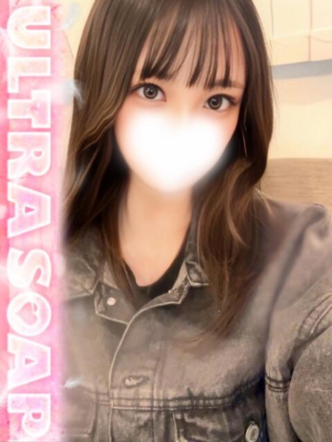 まき まじらぶ！（ソープランド）