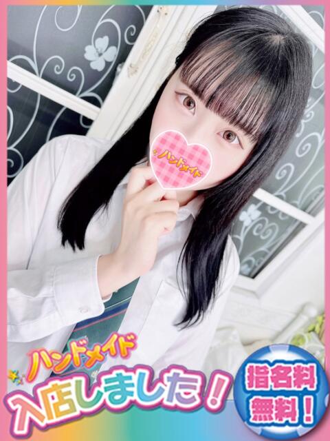 くるり 神田ハンドメイド（美少女手コキ専門店）