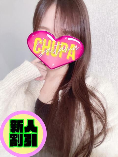 まな 埼玉ちゅっぱ大宮店（デリヘル）