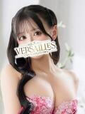 みいひ Versailles（吉原/ソープ）