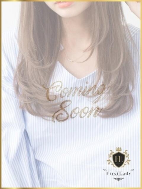 かりな ファーストレディ(博多)(デリヘル)