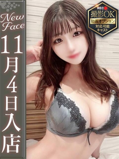 大月やすは【ドMのG乳保育士】 Club Rosa(ホテヘル&デリヘル)