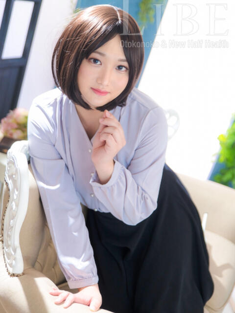 新田あや ニューハーフヘルスLIBE日暮里店(ニューハーフヘルス)