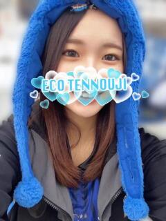 りな スピードエコ天王寺店（天王寺/ホテヘル）