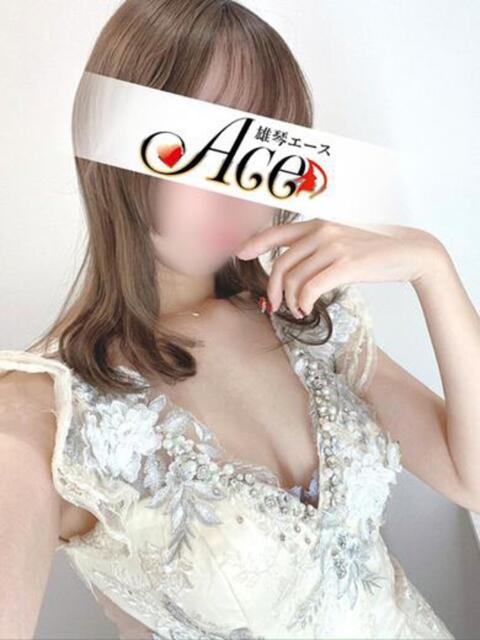 まどか Ace(エース)（ソープランド）