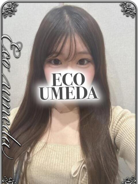 あい スピードエコ梅田店（ホテヘル）