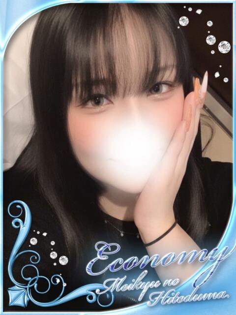 あさひ 迷宮の人妻　熊谷・行田発（デリヘル）