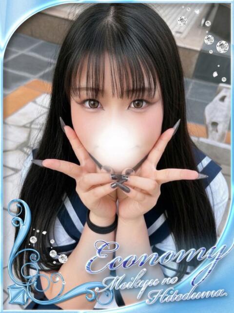 あさひ 迷宮の人妻 古河・久喜発(人妻系デリヘル)