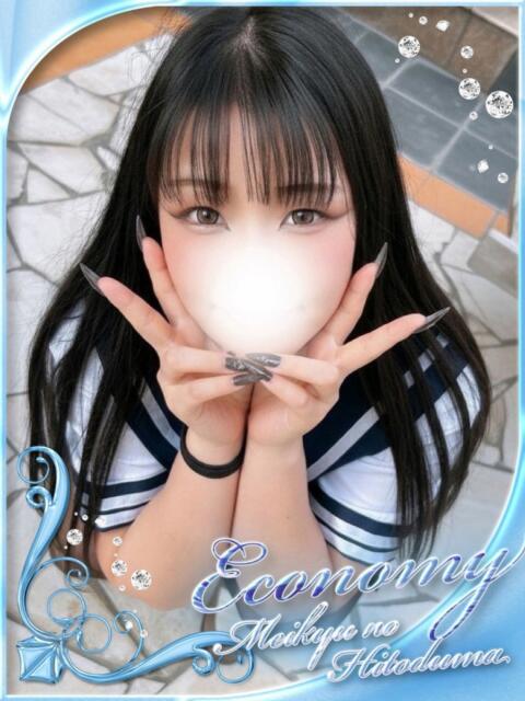 あさひ 迷宮の人妻 古河・久喜発(人妻系デリヘル)