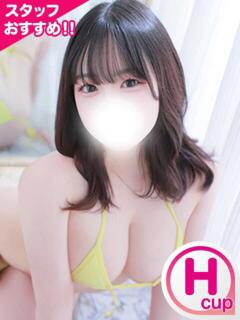 かほ もみもみワンダーランド（渋谷/デリヘル）