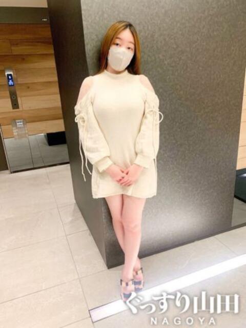 みつ ぐっすり山田　名古屋店（出張エステ）