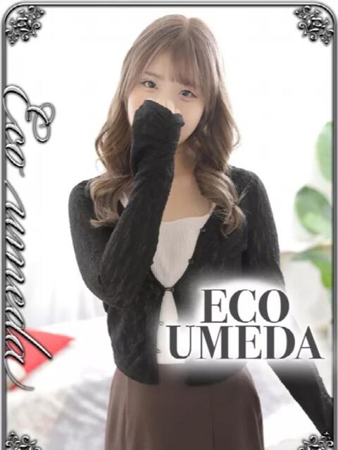 らんか スピードエコ梅田店（ホテヘル）