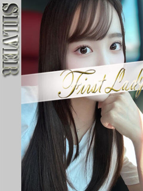 あすな 吉原ファーストレディ（ソープランド）