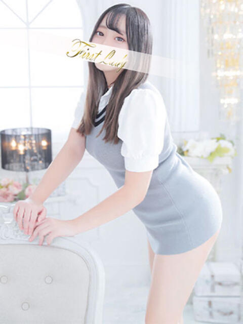 ゆずき 吉原ファーストレディ（ソープランド）