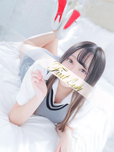 ゆずき 吉原ファーストレディ（ソープランド）