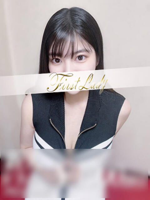 うみ 吉原ファーストレディ（ソープランド）