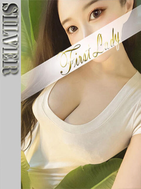 ゆあん 吉原ファーストレディ（ソープランド）