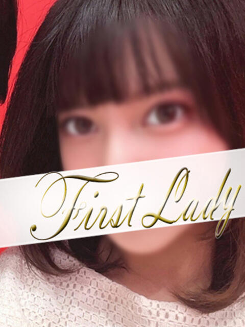 さつき 吉原ファーストレディ（ソープランド）