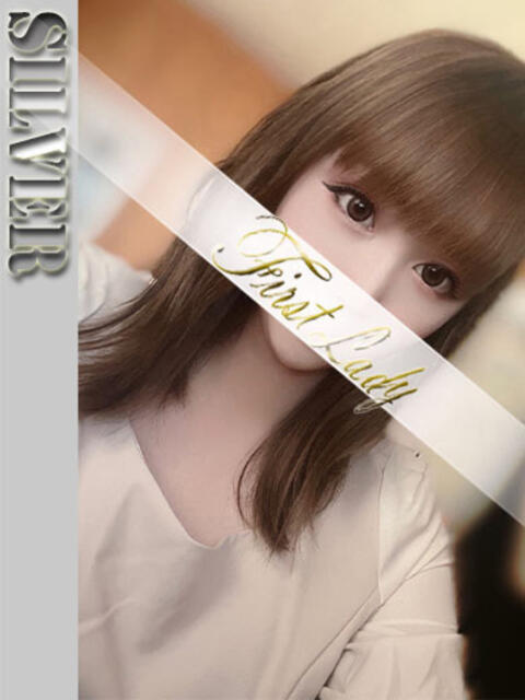 うらら 吉原ファーストレディ（ソープランド）