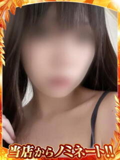 とうか エディーズ（金津園/ソープ）