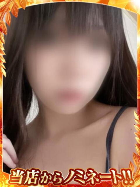 とうか エディーズ(ソープランド)