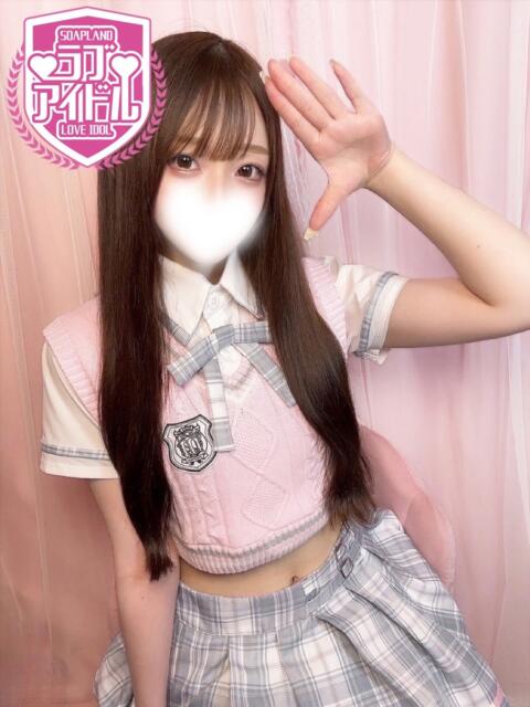 井ノ上たきな ラブアイドル(ソープランド)