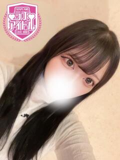 天馬さき ラブアイドル（桜町(土浦市)/ソープ）