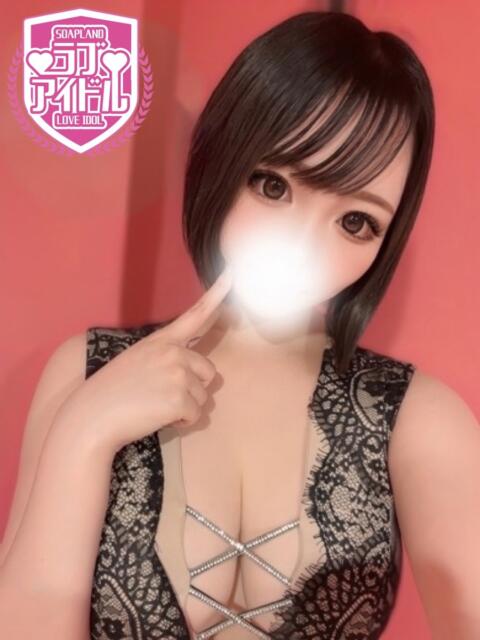 紫奈るあ ラブアイドル（ソープランド）