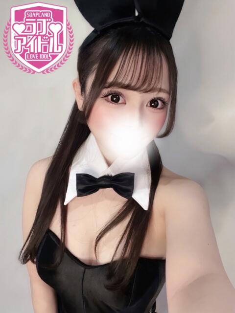 桜井なみ ラブアイドル（ソープランド）