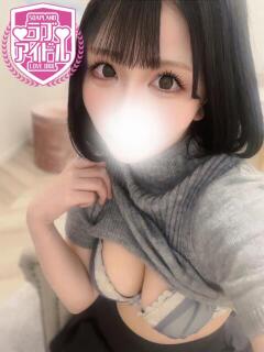 桃井はる ラブアイドル（桜町(土浦市)/ソープ）